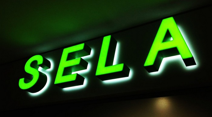 Объемные буквы с лицевой подсветкой на стену