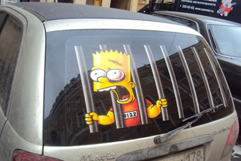 Реклама на авто