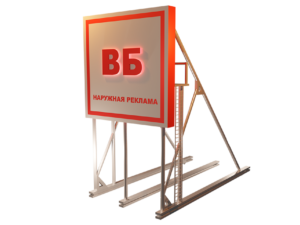 Крышные установки и вывески