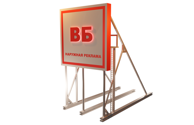 Крышные установки