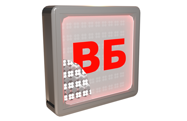 Световые короба