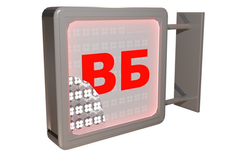 Световые стеллы и консоли