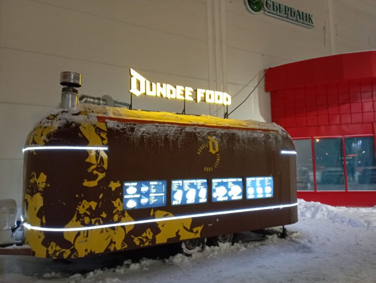 Контуражная вывеска Dundee Food