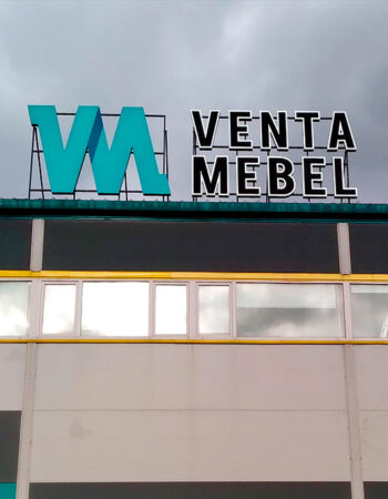 Буквы для крышных установок