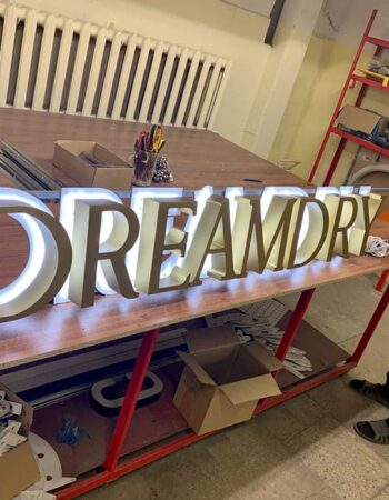 Наша работа