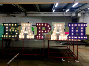 Объемные буквы Ретро