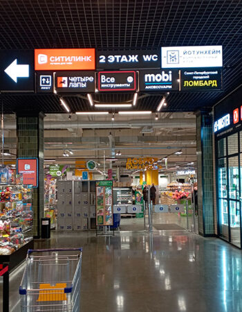 Световые короба в ТЦ