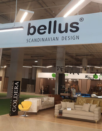 Лайтбокс bellus